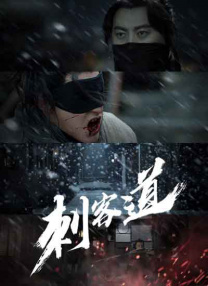 国产一区二区三区免费看